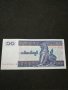 Банкнота Мианмар - 11097, снимка 1