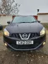 Нисан Къшкай 1.5дци 110к.с на части Nissan Qashqai 1.5dci 110cv 2012g. na chasti , снимка 2