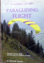 Книга парапланеризъм Walking On Air Paragliding Flight - Dennis Pagen