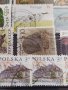 Лот Пощенски марки смесени серий ЖИВОТНИ от цял свят за КОЛЕКЦИЯ 22629, снимка 9