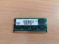 8GB DDR3 SoDimm Non ECC PC3-12800 1600Mhz за лаптоп, снимка 2