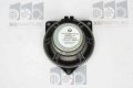  Високоговорител за BMW X3 E83 (2004-2011) 6512692317402, снимка 2