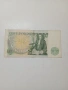 ВЕЛИКОБРИТАНИЯ БАНКНОТА , снимка 4
