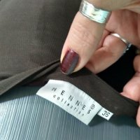 Копринена пола с хастар "Н&М"®(Hennens&Mauritz) в комплект с топ, снимка 13 - Поли - 36684355