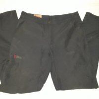 Fjallraven Karl MT trousers (L) туристически  панталон Fjall raven , снимка 1 - Спортни дрехи, екипи - 32388651
