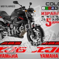 Ямаха Yamaha XJ6 2015 надписи стикери лепенки фолио мотор MSYXJ6RED, снимка 1 - Аксесоари и консумативи - 40075921