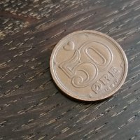 Монета - Дания - 50 оре | 1998г., снимка 1 - Нумизматика и бонистика - 27363976
