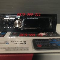 Pioneer музика за кола fm radio USB MP3 касетофон авторадио bluetooth, снимка 7 - Аксесоари и консумативи - 26247858