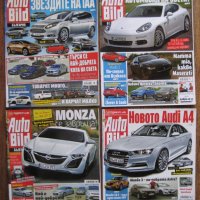 Списания за коли Auto Bild от 2013 г., снимка 8 - Списания и комикси - 28837683