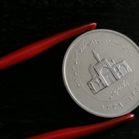 Монета - Иран - 2000 риала (юбилейна - 50-та годишнина на централната банка) | 2010г., снимка 3 - Нумизматика и бонистика - 28624336