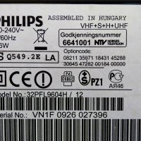 PHILIPS 32PFL9604H/12 с дефектна матрица ,PLHL-T826A ,3104.303.52272 ,6870C-4000H ,LC320WUF (SB)(N1), снимка 3 - Части и Платки - 39193547