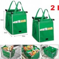1 + 1 ОФЕРТА Пазарски Чанти GRAB BAG за многократна употреба, снимка 4 - Други стоки за дома - 39383036