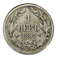 1 лев 1882 г., снимка 1 - Нумизматика и бонистика - 40226562