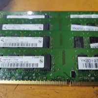 Продавам памет 4x2GB DDR2 PC6400 , снимка 1 - RAM памет - 38454409