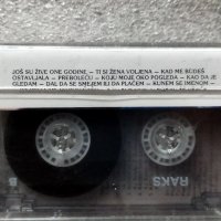 Аудио касетки сръбско, снимка 2 - Аудио касети - 38820522