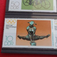 Пощенски марки чиста серия без печат Олимпиадата Москва поща DDR за КОЛЕКЦИЯ 38183, снимка 6 - Филателия - 40782679