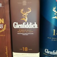 GLENFIDDICH 18-ПРАЗНО ШИШЕ И КУТИЯ ЗА КОЛЕКЦИЯ 1507221122, снимка 7 - Колекции - 37397762