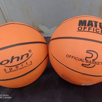 Топки за игра, топка за баскетбол, волейбол, хандбал, плажен волейбол 🏐, снимка 3 - Баскетбол - 37690113