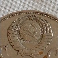 Юбилейна монета 1 рубла СССР 20г. От победата над Фашистка Германия 42436, снимка 3 - Нумизматика и бонистика - 43937857
