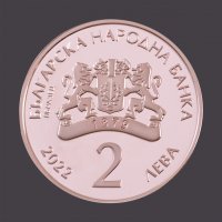 Купувам монета 2 лева - 100 години от рождението на Стоянка Мутафова, снимка 2 - Нумизматика и бонистика - 35581435
