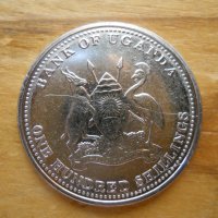 монети - Уганда, Бурунди, снимка 6 - Нумизматика и бонистика - 43896903