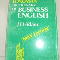 Dictionary of Business English, снимка 1 - Чуждоезиково обучение, речници - 28143143