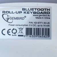 Нова клавиатура GEMBIRD KB-BTF1-W с Bluetooth, снимка 4 - Клавиатури и мишки - 38568093