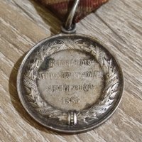 Медал за "Сръбско - Българската война от 1885 година", снимка 3 - Антикварни и старинни предмети - 43839195
