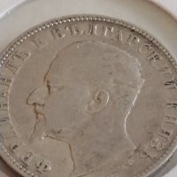 Сребърна монета 2 лева 1894г. Княжество България Княз Фердинанд първи 43062, снимка 8 - Нумизматика и бонистика - 43966270
