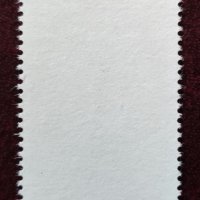 ГДР, 1984 г - самостоятелна марка, чиста, личности, 2*8, снимка 2 - Филателия - 38674024