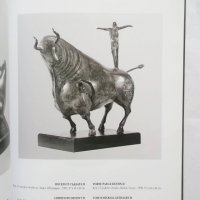 Книга Скулптури от бронз и мрамор - Ивайло Савов 2004 г., снимка 5 - Други - 27644468