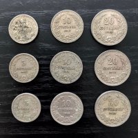 Монети 1906, 1912, 1913, 1917 г., снимка 6 - Нумизматика и бонистика - 43382237