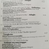 Дискове с класическа музика Моцарт 2 CD, снимка 3 - CD дискове - 44131925