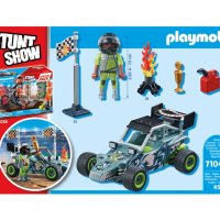 Playmobil 71044 Плеймобил Каскадьорско състезание Нов конструктор, снимка 3 - Конструктори - 43486508