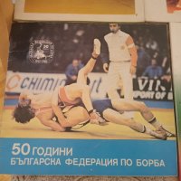 Списания, снимки с автографи и спортни отличия по борба, снимка 6 - Колекции - 39366418