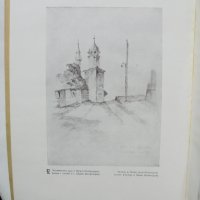 Книга Архитектурни скици и рисунки - Пантелей Цветков 1956 г., снимка 3 - Специализирана литература - 37751495