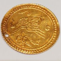 Златна османска турска монета-Махмуд 2 Продадена, снимка 3 - Нумизматика и бонистика - 43676410