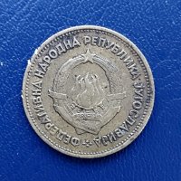 20 динара 1955  Югославия., снимка 2 - Нумизматика и бонистика - 38114155