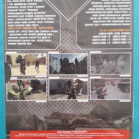 Counter Strike(Антология 4 в 1)(Двоен Диск)(PC DVD Game)Digi-pack), снимка 2 - Игри за PC - 40584217