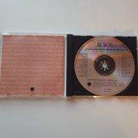Just Say Yes... Sire's Winter CD Music Sampler cd, снимка 2 - CD дискове - 43914992