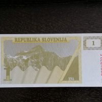 Банкнота - Словения - 1 толар UNC | 1990г., снимка 1 - Нумизматика и бонистика - 32499084