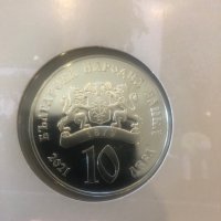 Сребърна монета Нестинарство, снимка 2 - Нумизматика и бонистика - 44081918