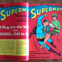 КОЛЕКЦИЯ SUPERMAN NO. 1 * СУПЕРМАН БРОЙ 1, 2, 3, 4 от 1966, снимка 6 - Колекции - 37452933