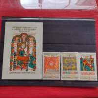 Пощенски марки чиста комплектна серия България 1978г. - 24534, снимка 1 - Филателия - 36651704