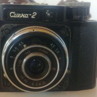 Стари фотоапарати , снимка 1 - Фотоапарати - 32508995