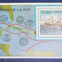 Куба, 1982 г. - самостоятелен пощенски блок, чист, снимка 1 - Филателия - 38034907