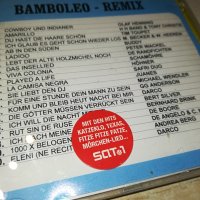MALLORKA-BOMBOLERO REMIX CD X2 ВНОС GERMANY 2711231041, снимка 10 - CD дискове - 43163864