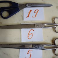 стари ножици на цени от 5 до 35лв за брой, снимка 12 - Антикварни и старинни предмети - 43639051