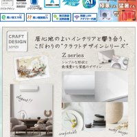 Японски Климатик Fujitsu AS-C401L, NOCRIA C, Хиперинвертор, BTU 18000, A+++, Нов, снимка 9 - Климатици - 37779476
