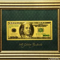 Златна банкнота 100 Долара в рамка под стъклено покритие - Реплика, снимка 1 - Картини - 28578400